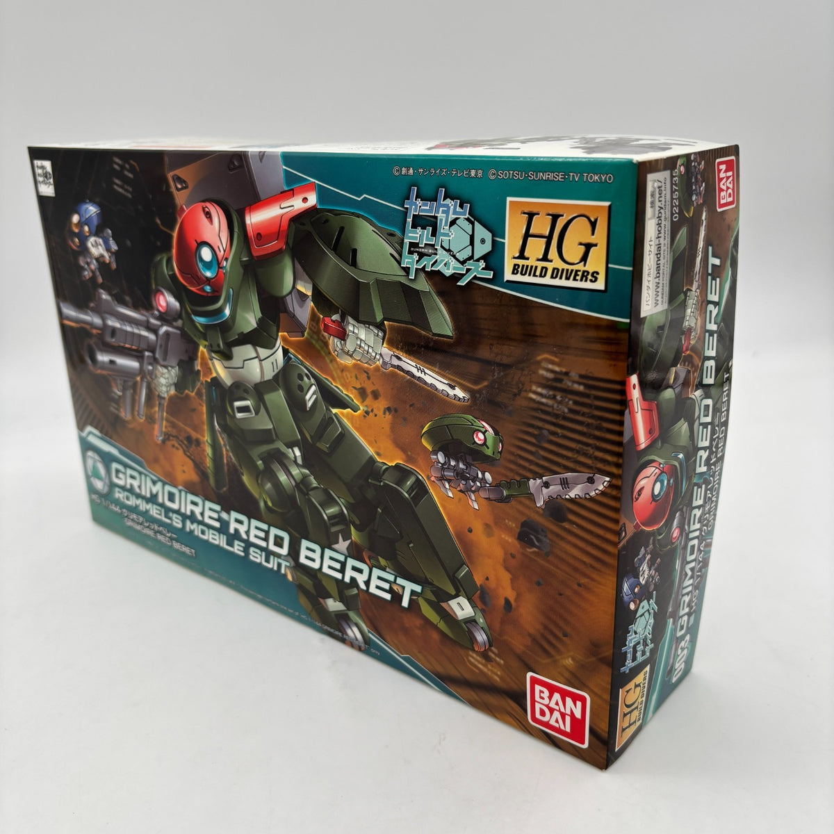 HG Gundam Build Divers 1/144 Grimoire Red Beret Plastic Model kit HGBD JAPAN
