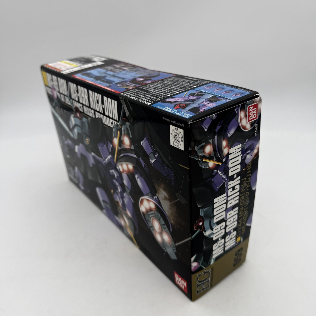 MS-09 Dom MS-09R Rick Dom HGUC 1/144 Scale BANDAI Mobile Suit Gundam JP