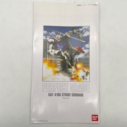 PG 1/60 GAT-X105 Mobile Suit Gundam SEED Strike Gundam Plastic Model BANDAI