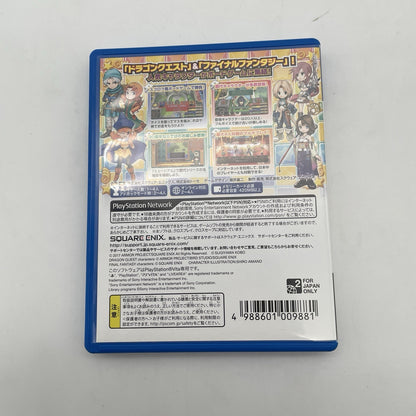 PS VITA Itadaki Street Dragon Quest & Final Fantasy 30th ver Japan Import