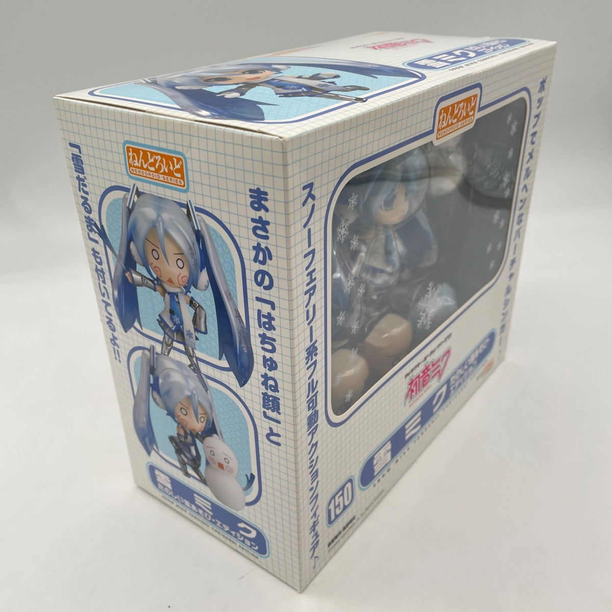 Nendoroid Miku Snow Playtime Edition Figure #150 Good Smile Company