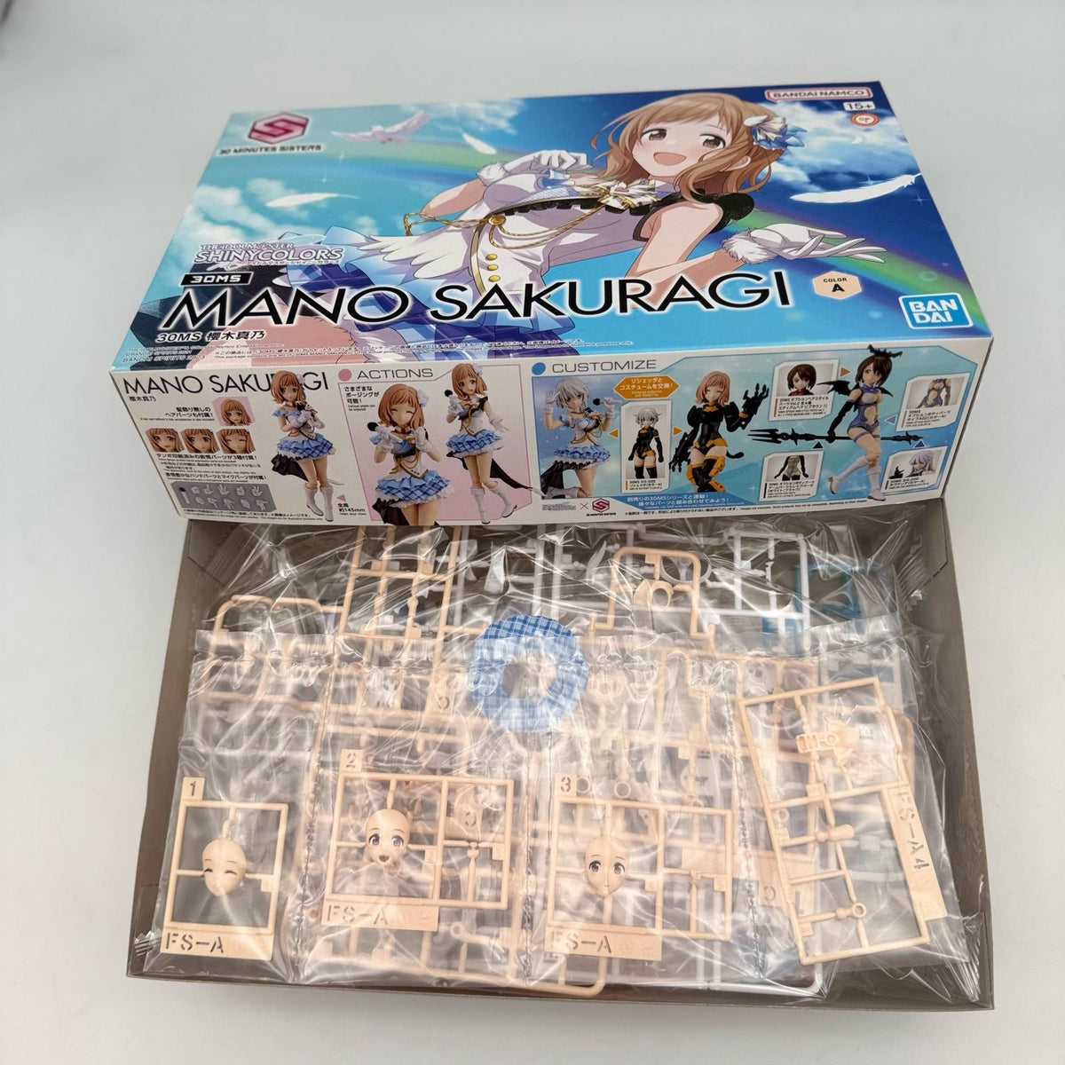 Bandai Idolmaster Shiny Colors 30 Minute Sisters - Sakuragi Mano 30MS Model Kit