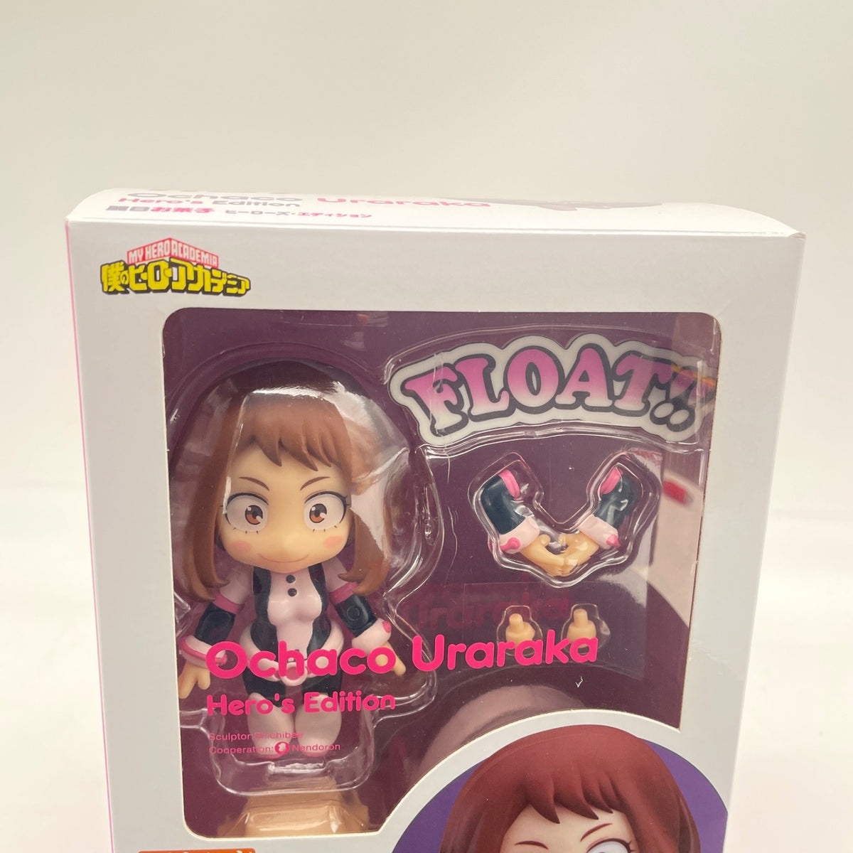 Nendoroid My Hero Academia Uraraka Ochako Heroes Edition Figure #1157