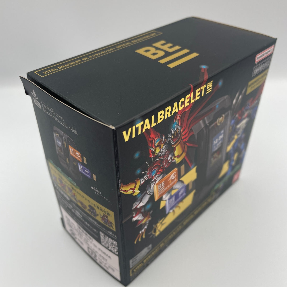 Digimon Vital Bracelet BE Digimon Special Selection Set Wearable Bandai