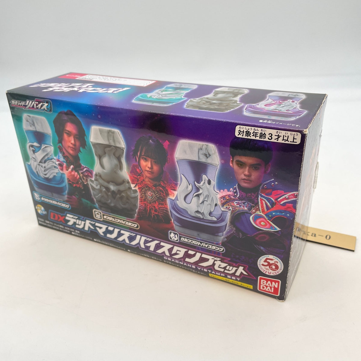 Kamen Rider Revice DX Deadmans Vistamp Set Japan Import Bandai Toy