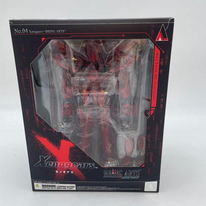 Figure Bring Arts Welthor Vertor Ido Xenogears Japan