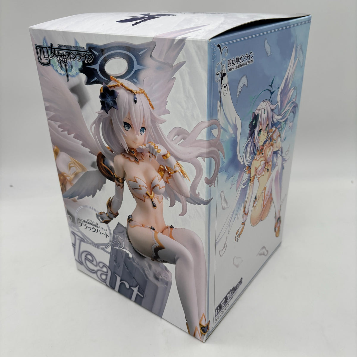 Four Goddess Online CYBER Dimension NEPTUNE Black Heart 1/7 Figure KADOKAWA Toy