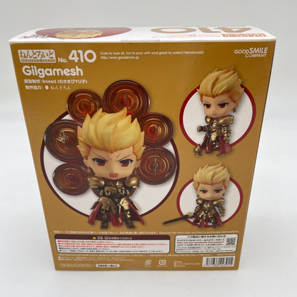 Nendoroid Fate/stay night Gilgamesh Figure #410 Good Smile Company