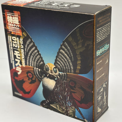 Kaiyodo Sci-fi Revoltech No.012 Mothra Action Figure Japan Import