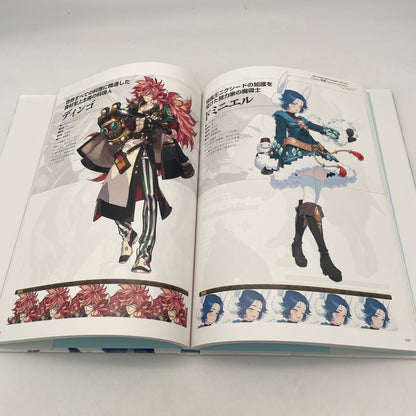 Epic Seven Official Artworks + Art Book Illustration Japan KADOKAWA