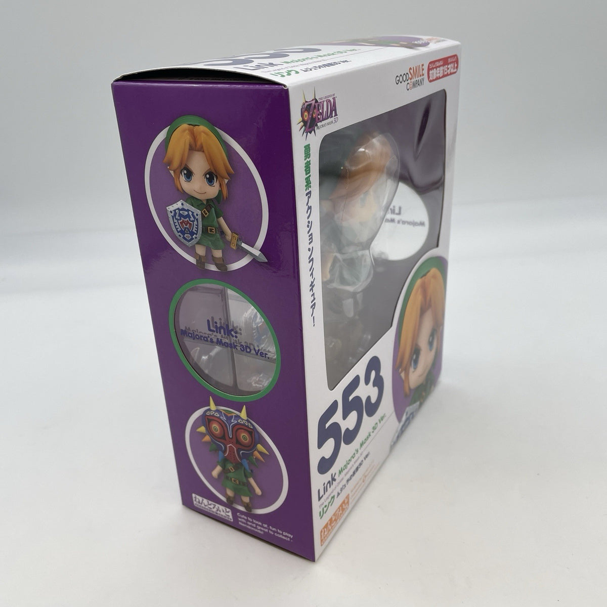 Nendoroid The Legend of Zelda Link Majora's Mask 3D Ver. Figure Good Smile