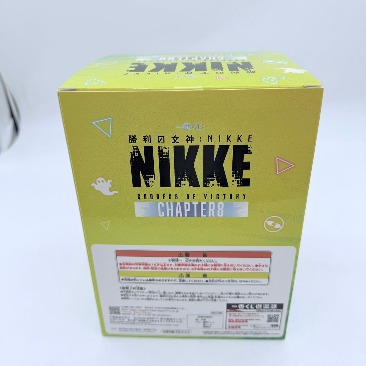 Ichiban Kuji NIKKE CHAPTER8 Elegg Boom and Shock Figure Last One BANDAI