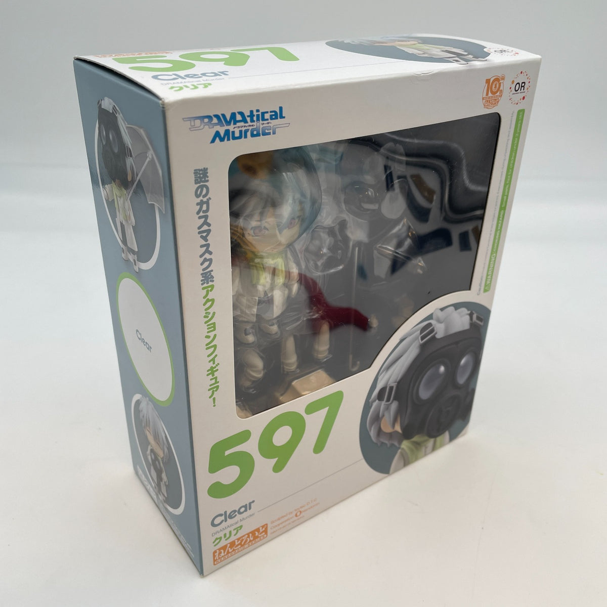 Nendoroid Dramatical Murder Clear Figure #597 Good Smile Company Japan