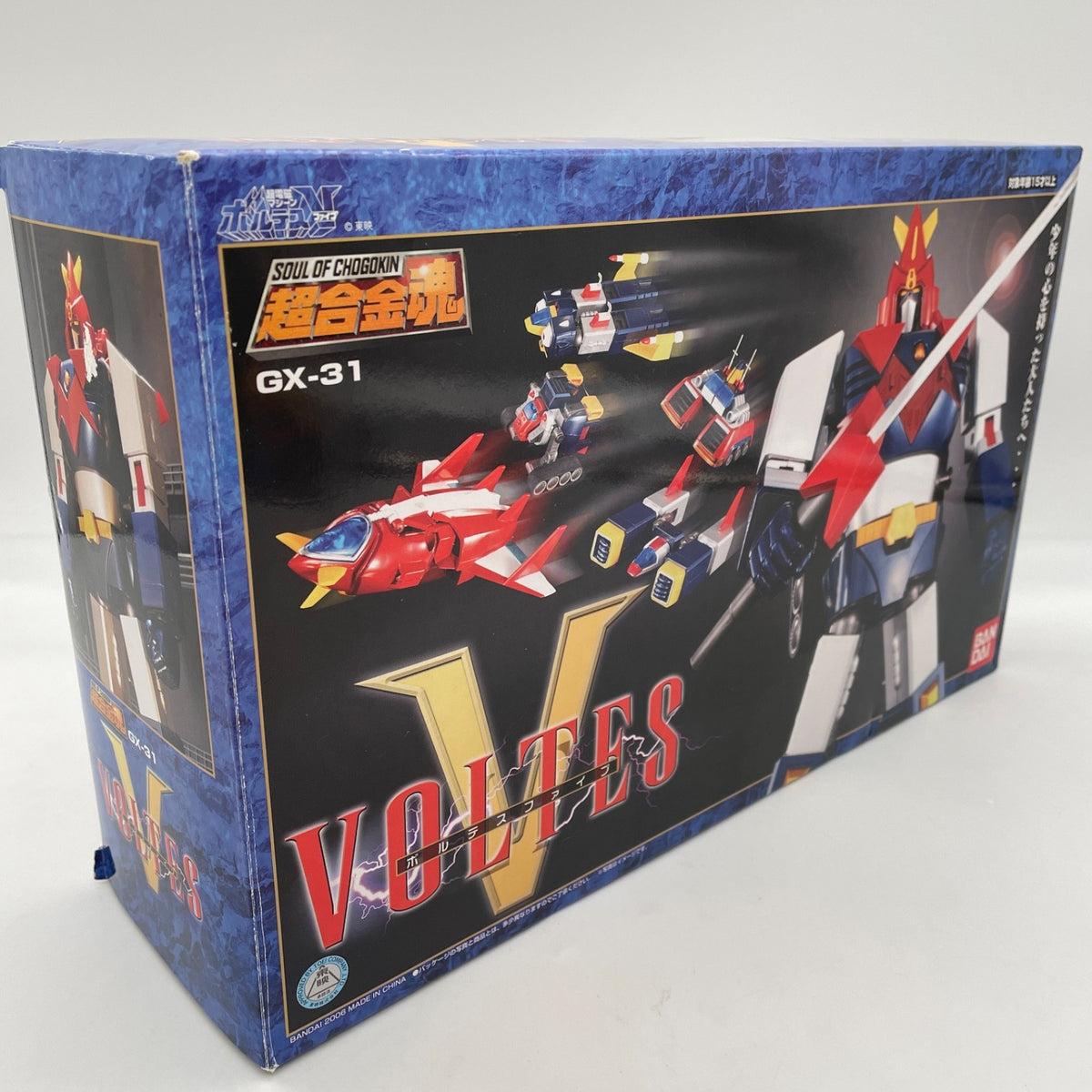 Soul of Chogokin GX-31 Super Electromagnetic Machine Voltes V Figure BANDAI