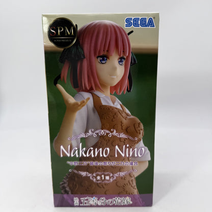 Nino Nakano If the last festival is Nino Movie The Quintessential Quintuplets
