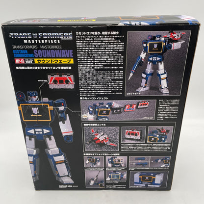 Transformers Masterpiece MP13 Soundwave Destron Communication Figure Takara Tomy