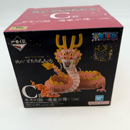 ONE PIECE Onigashima Momonosuke Figure Big Dragon Ver. Ichiban kuji A