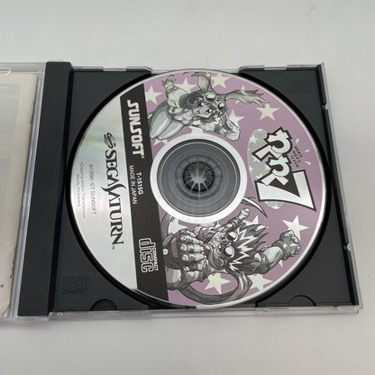 Sega Saturn WAKU WAKU 7 SUN SOFT SS Japan Import Game
