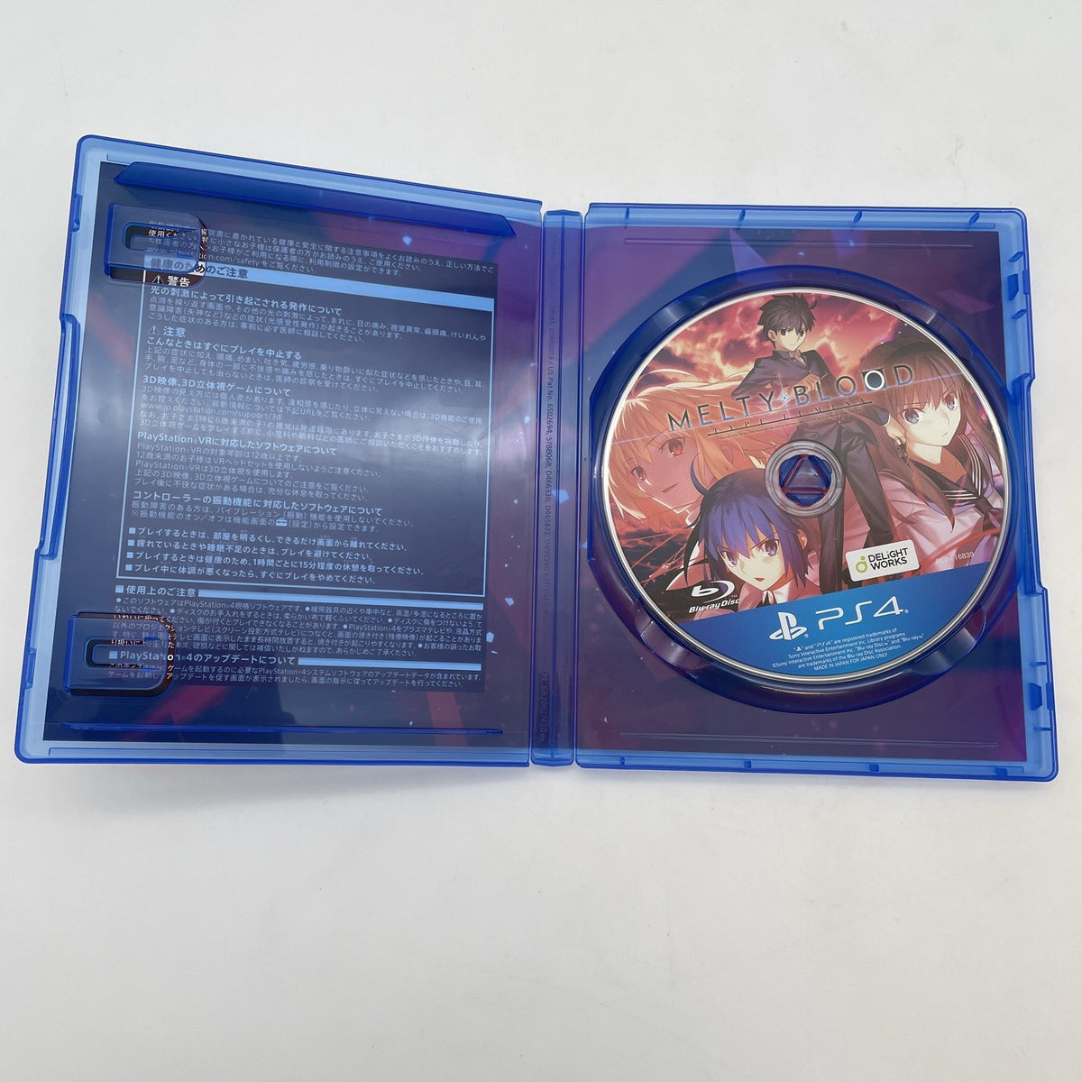PS4 MELTY BLOOD: TYPE LUMINA PlayStation 4 TYPE-MOON