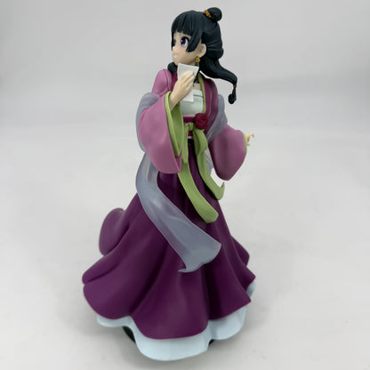 Mao Mao Garden Party Ver Apothecary Diaries Figure Banpresto JP