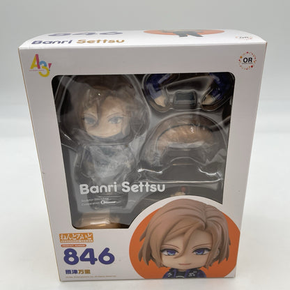 Nendoroid A3! Settsu Banri Action Figure #846 Good Smile Company Japan Import