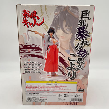 Sengoku Cannon Big Rowdy Miko Koyori Figure Excellent Model CORE Megahouse