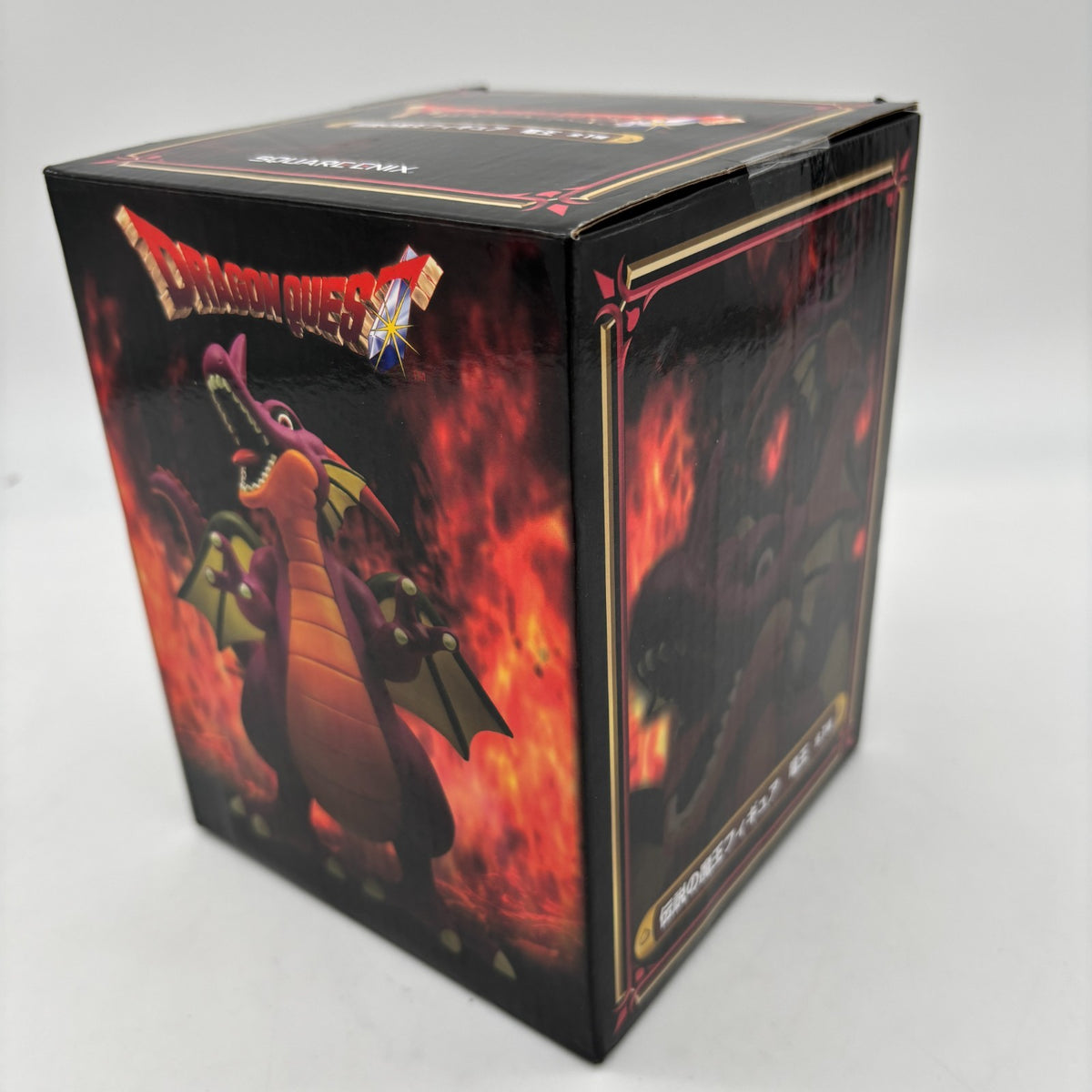 Dragon Quest Dragonlord Ryuuou Legendary Demon King Prize Figure Square Enix JP