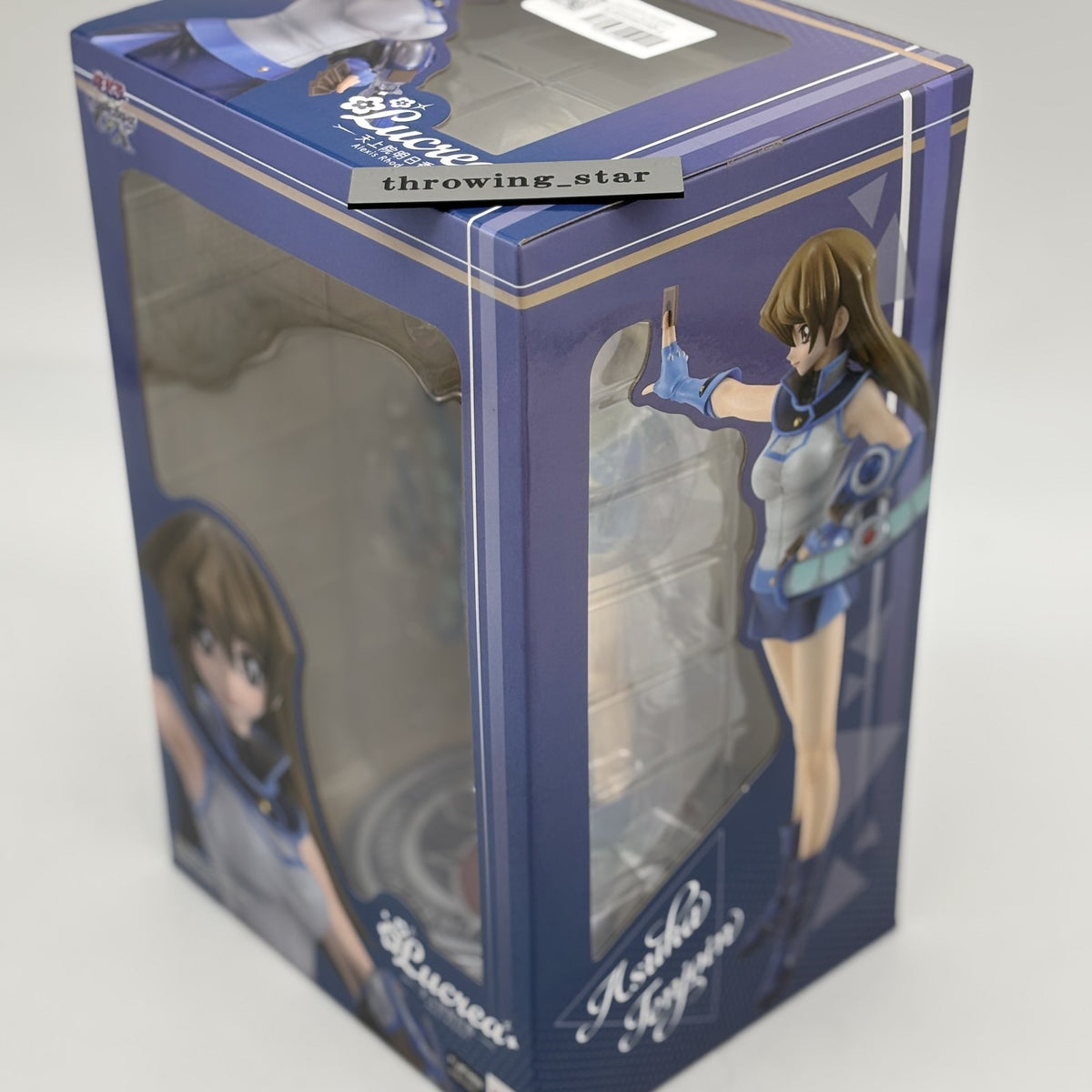 Lucrea Yu-Gi-Oh! Duel Monsters GX Asuka Tenjoin 1/7 PVC Megahouse Figure Japan