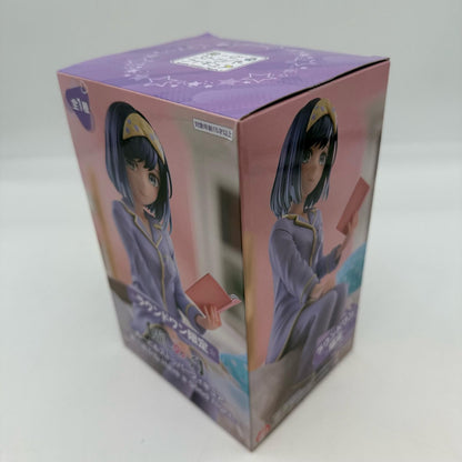 Oshi no Ko Akane Kurokawa Noodle Stopper Figure Round 1 Exclusive japan furyu