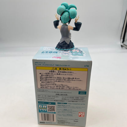 SEGA Hatsune Miku CINNAMOROLL Premium Chokonose Figure SANRIO