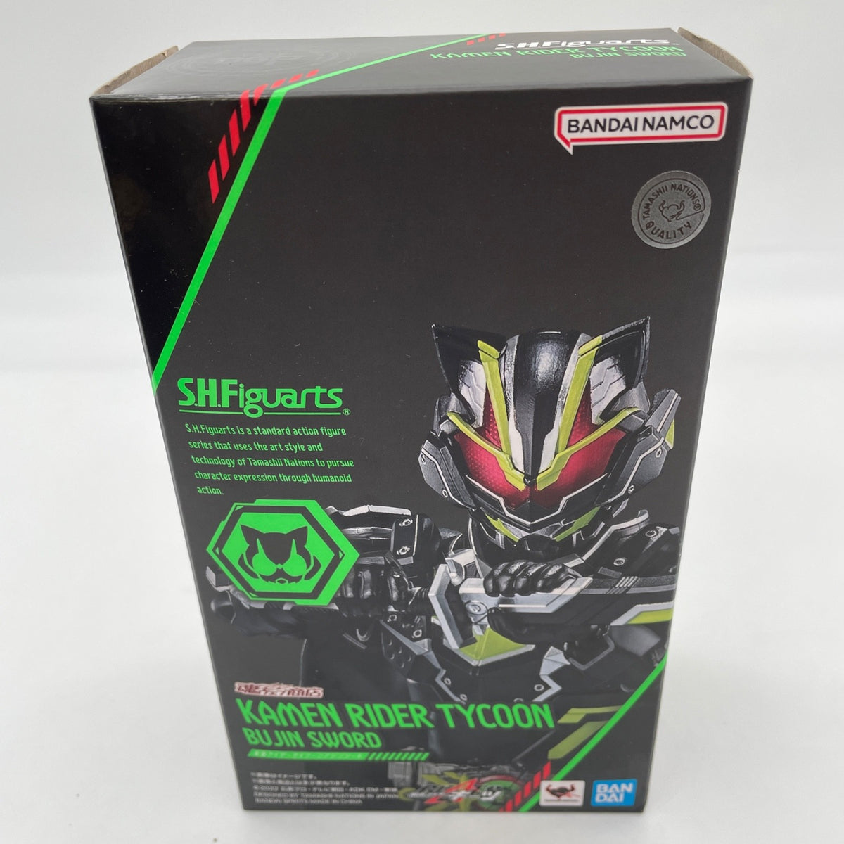 S.H.Figuarts Kamen Rider Tycoon Bujin Sword Action Figure BANDAI