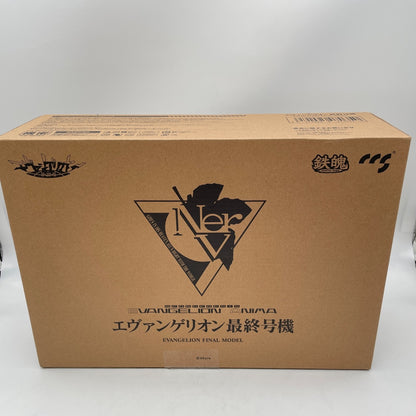 Mortal Mind Neon Genesis Evangelion Evangelion Final Model Action Figure CCSTOYS