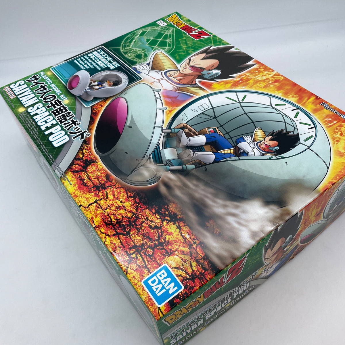 Figure-rise Mechanics Dragon Ball Saiyan Spaceship Pod Plastic Model Kit
