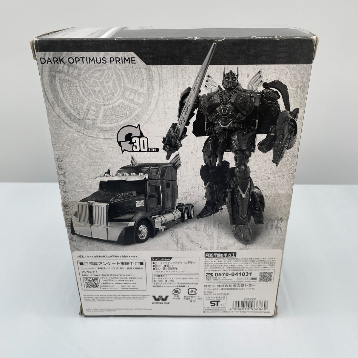 Transformers The Last Knight TLK-EX Dark Optimus Prime Action Figure Takara Tomy