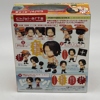 Chibi-Arts Portgas D. Ace Action Figure One Piece BANDAI Japan Import