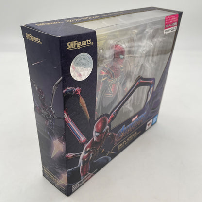 S.H.Figuarts Iron Spider Action Figure Spider-Man Final Battle Edition Figure