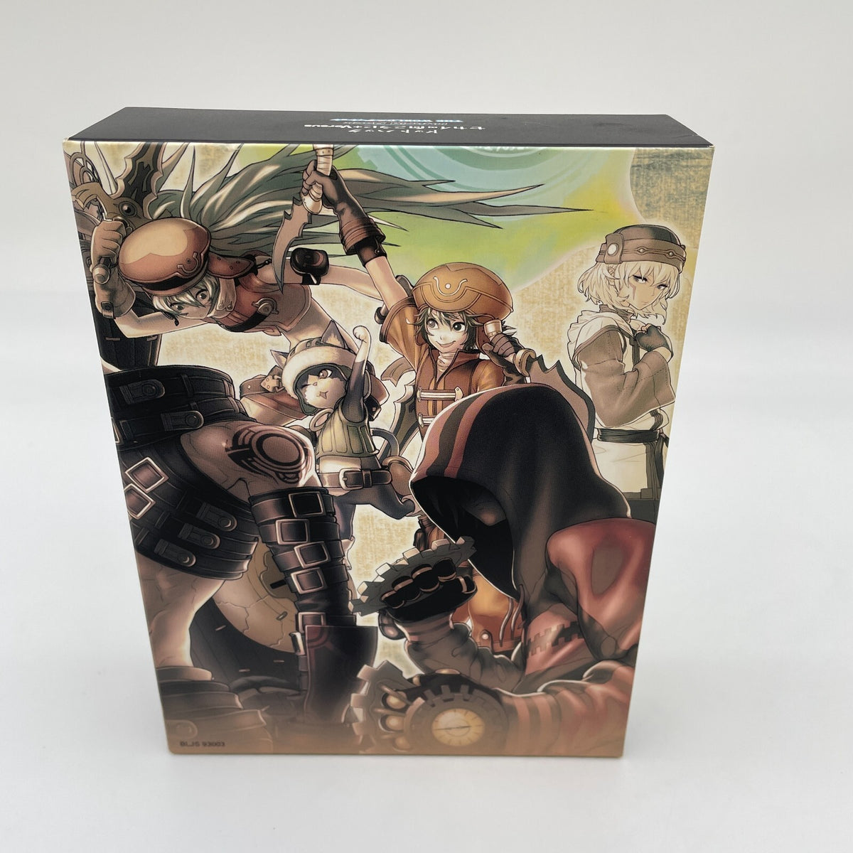 PS3 software .hack Beyond Sekai no mukou ni + Versus Hybrid Pack Limited Edition
