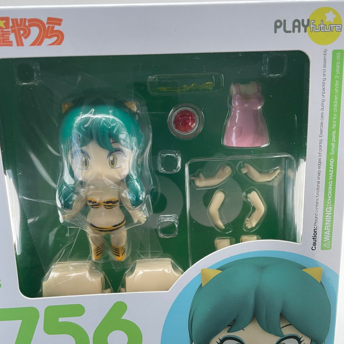 Nendoroid Urusei Yatsura Lum Figure #756 Play Future Japan Import