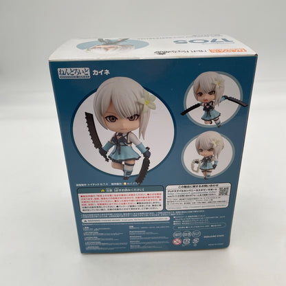Nendoroid NieR Replicant ver. 1.22474487139... Kaine Figure #1705 SQUARE ENIX