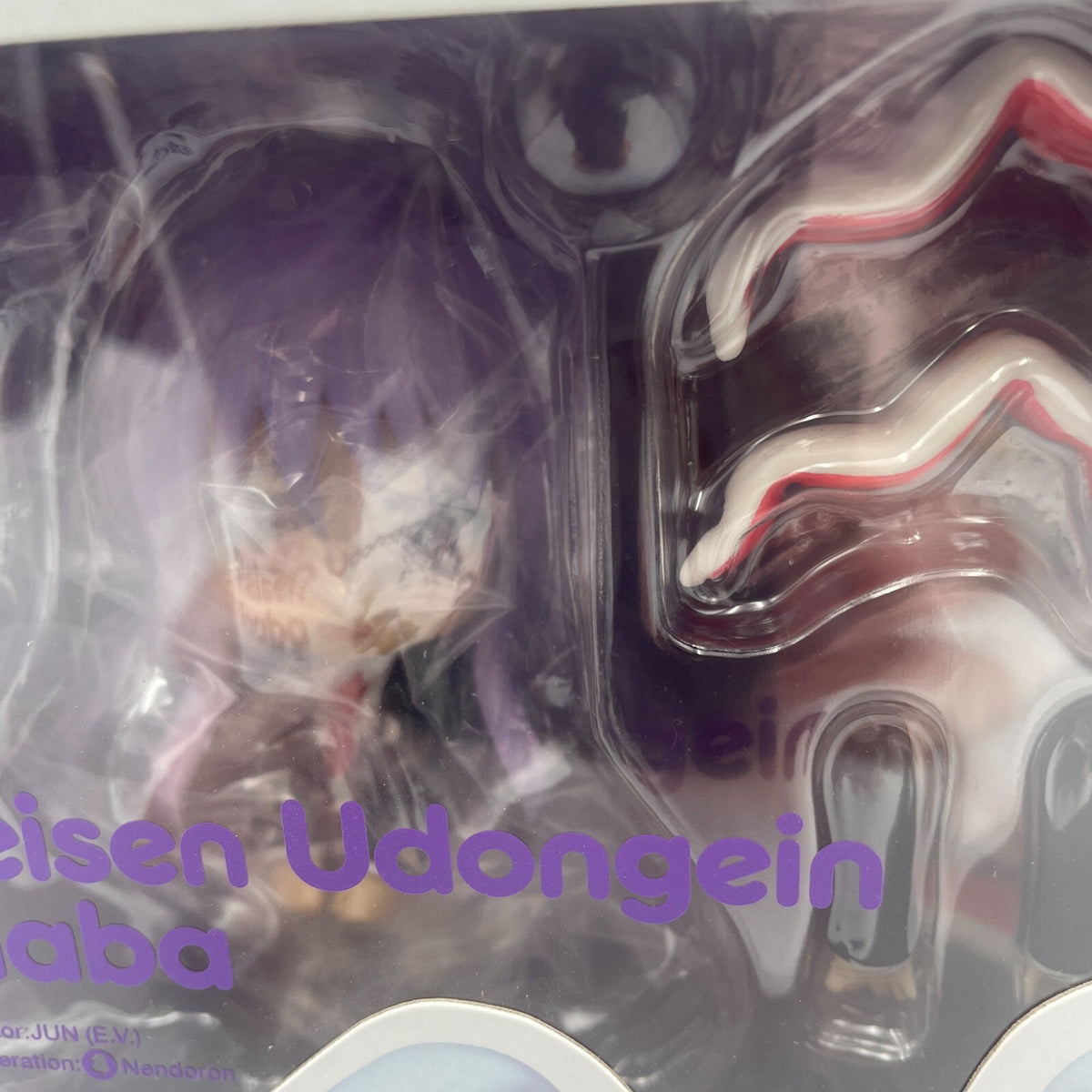 Nendoroid Touhou Project Reisen Udongein Inaba Figure GOOD SMILE COMPANY JP