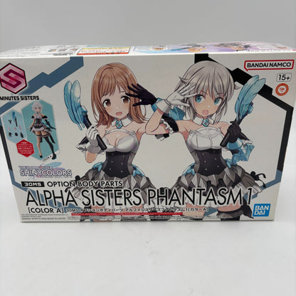 30MS Idolmaster Shiny Colors Alpha Sisters Phantasm 1 Option Body Parts A JP