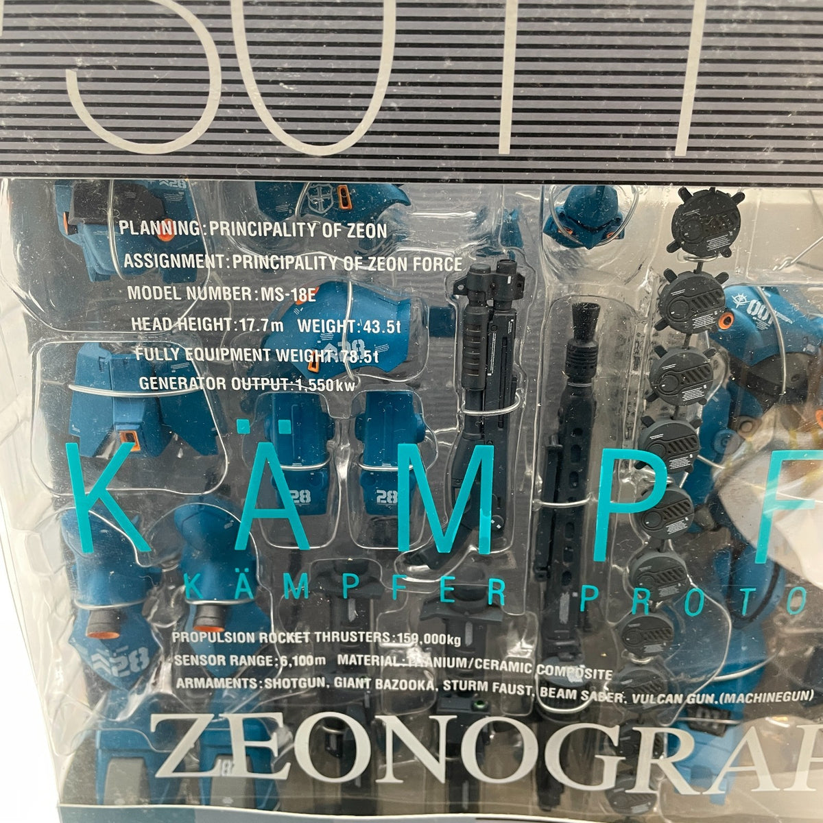 ZEONOGRAPHY # 3011 Kampfer Figure Mobile Suit Gundam Bandai Spirits Japan