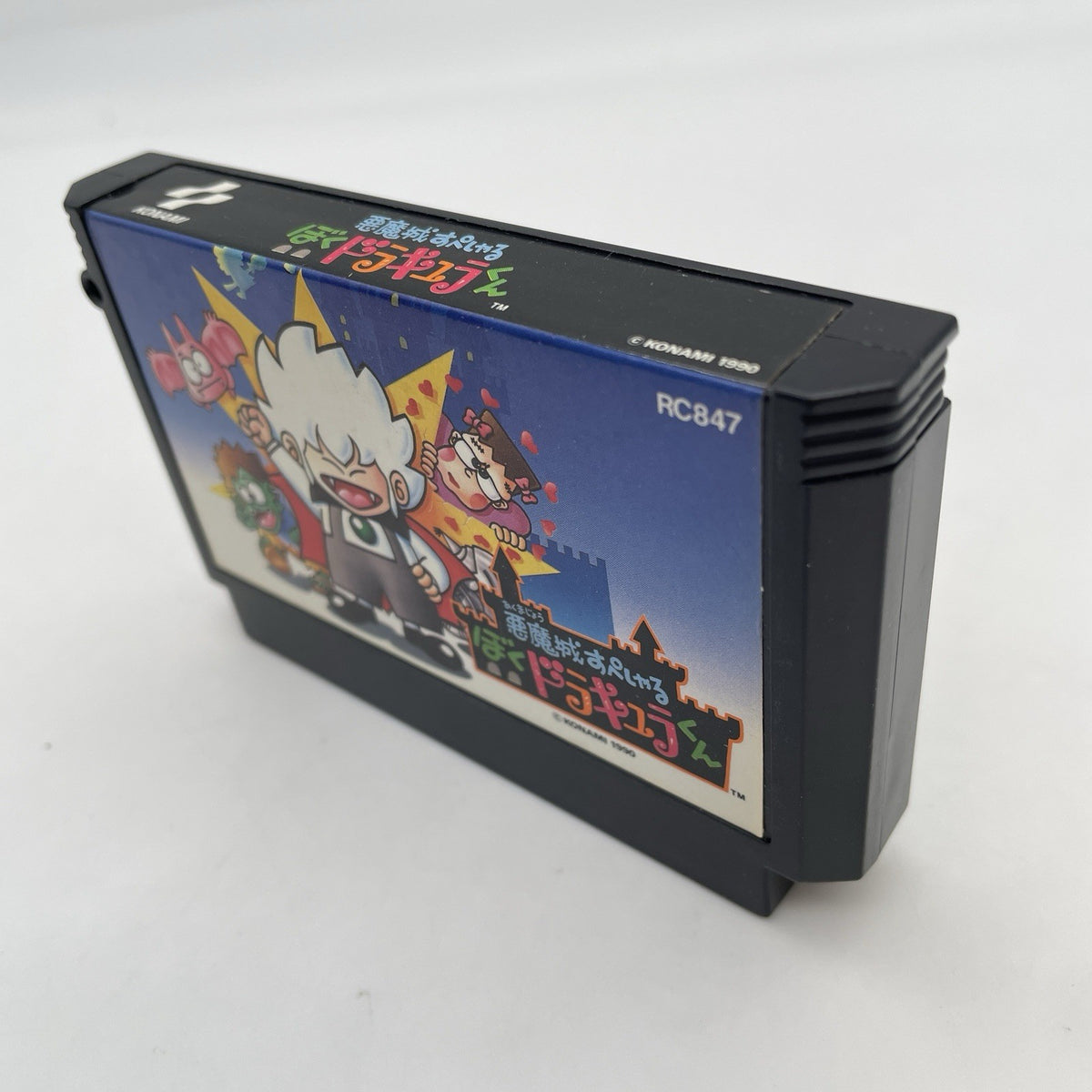 Nintendo Famicom Akumajo Special: Boku Dracula Kun Kid Dracula FC Japan Import