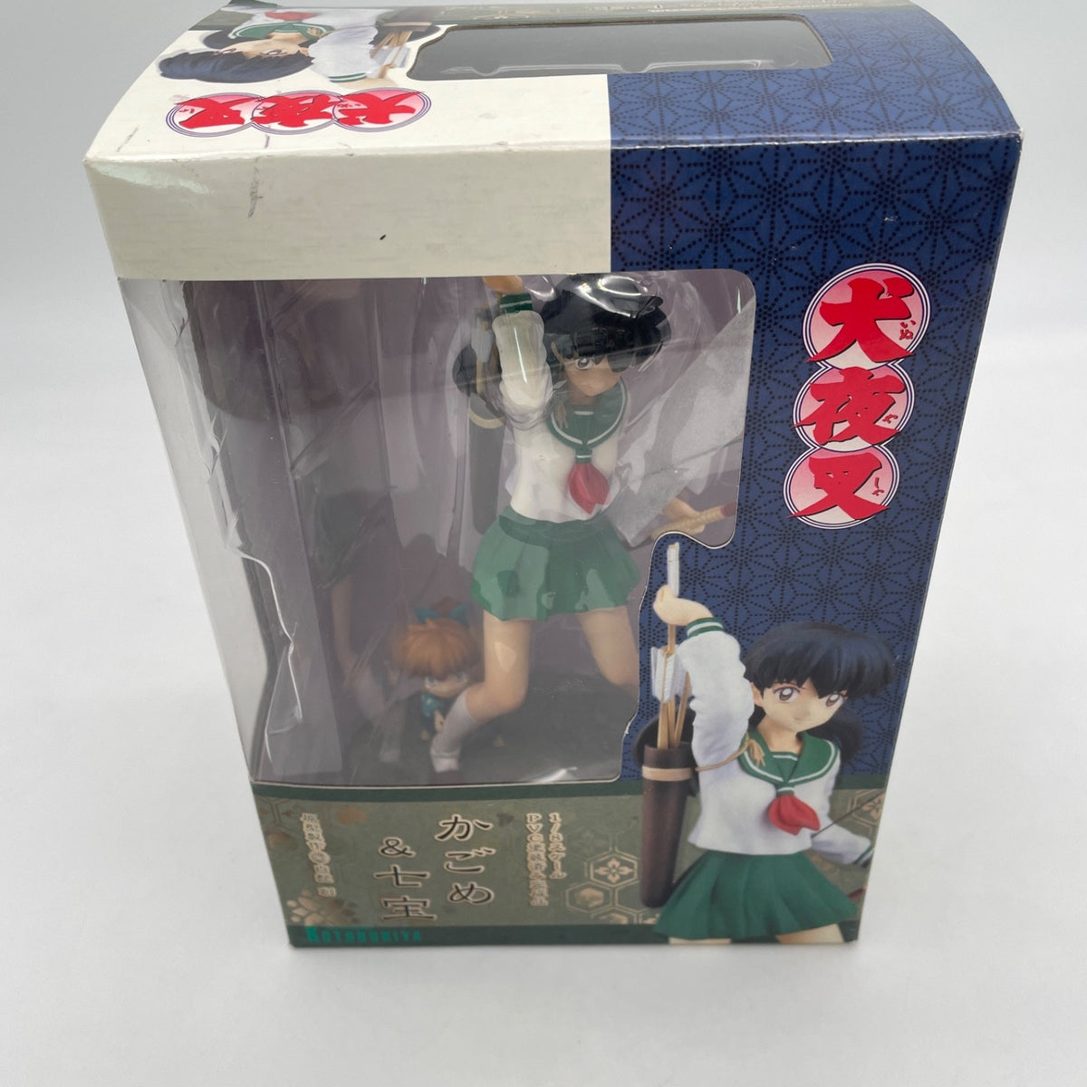 Figure 1/8 Scale Kotobukiya Inuyasha Finalized Kagome Cloisonne Anime Manga