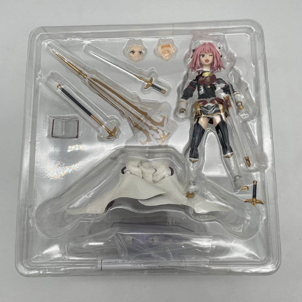 figma Fate / Apocrypha Rider of Black #423 Max Factory Japan Import