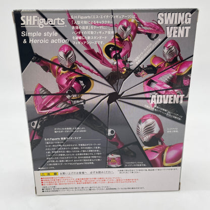 S.H.Figuarts Kamen Rider Raia Action Figure Kamen Rider Ryuki BANDAI