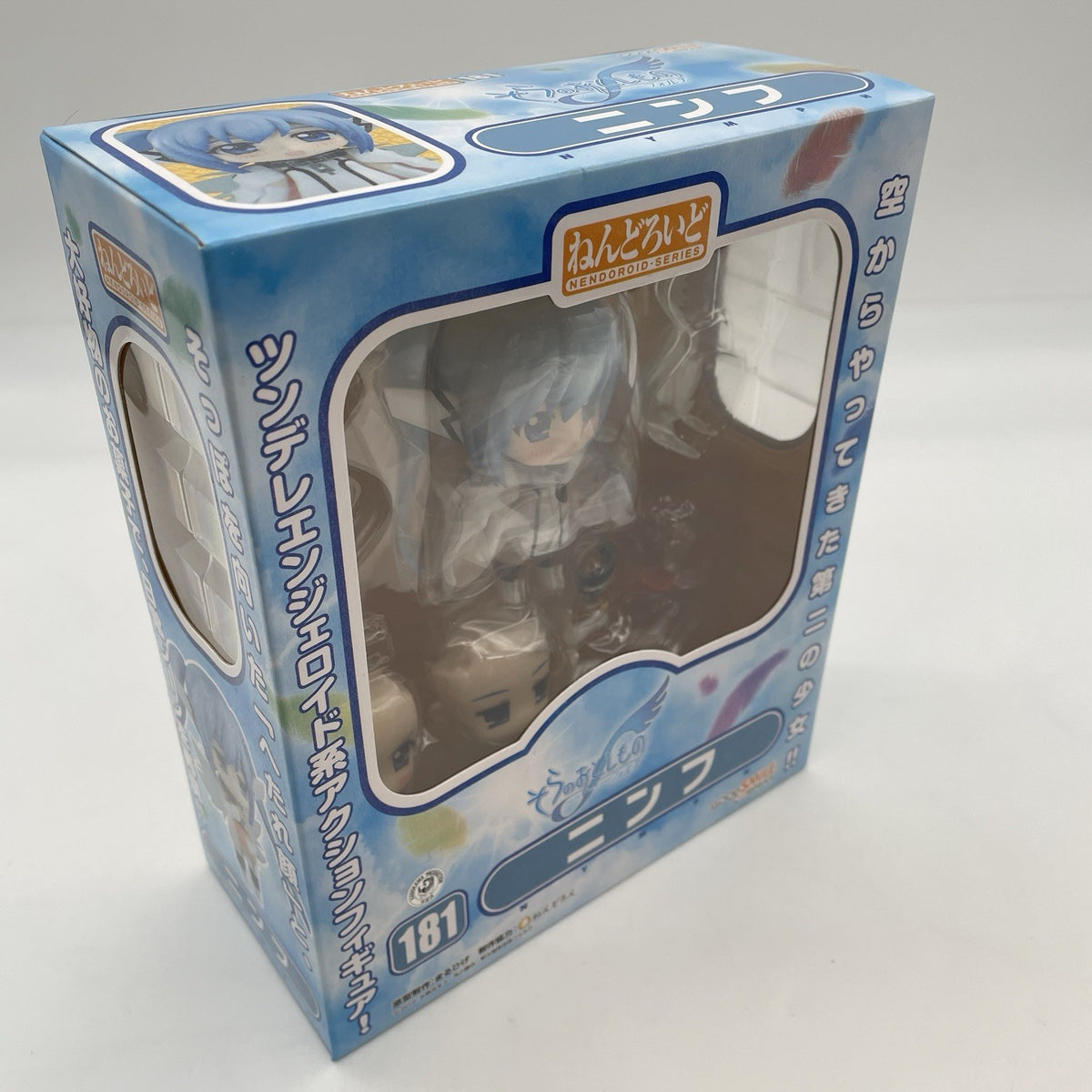 Nendoroid Nymph Figure Sora no otoshimono Japan anime Good Smile Company Japan