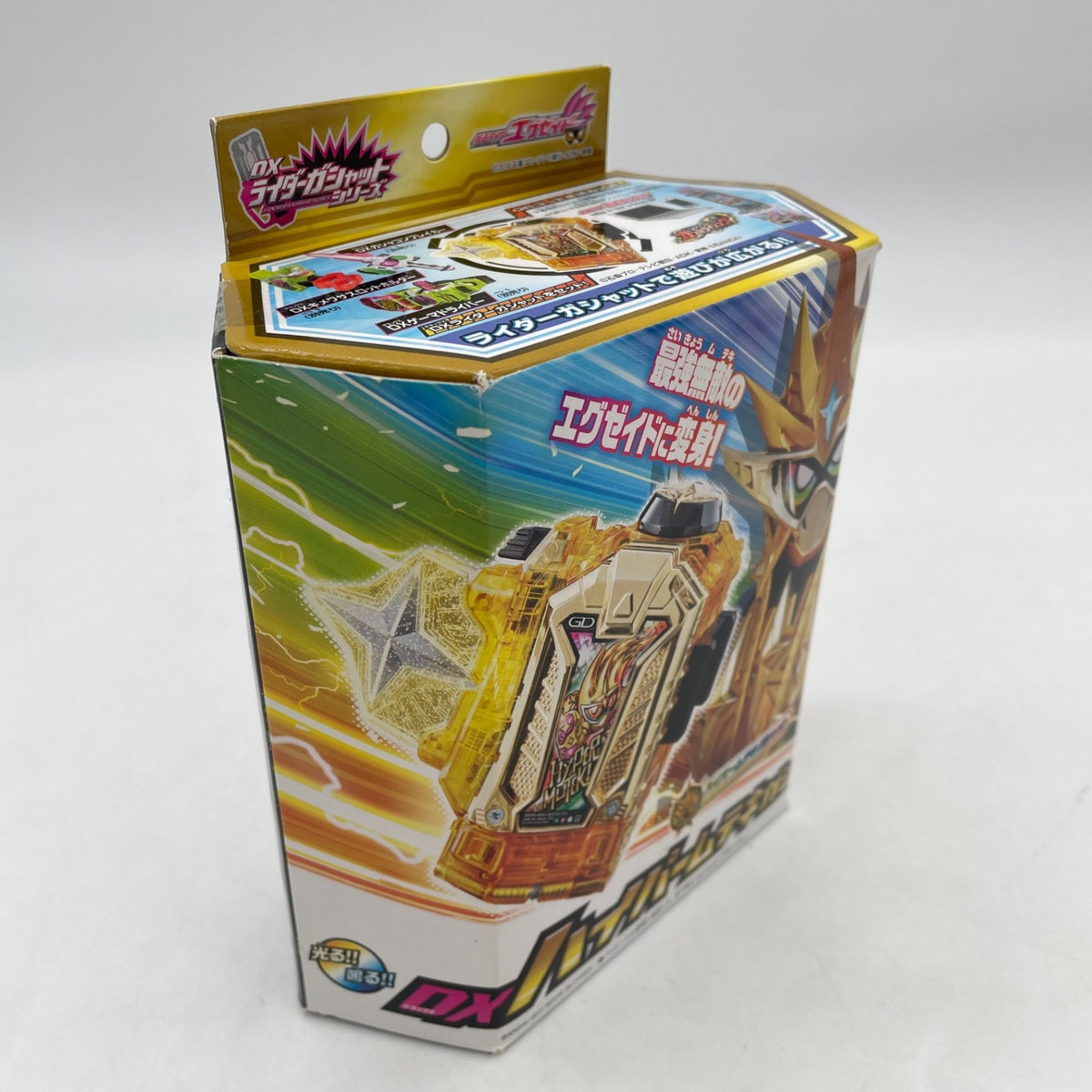 DX Hyper Muteki Gashat Maximum Mighty X Gashat Set Toy Kamen Rider EX-Aid Bandai