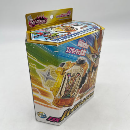 DX Hyper Muteki Gashat Maximum Mighty X Gashat Set Toy Kamen Rider EX-Aid Bandai
