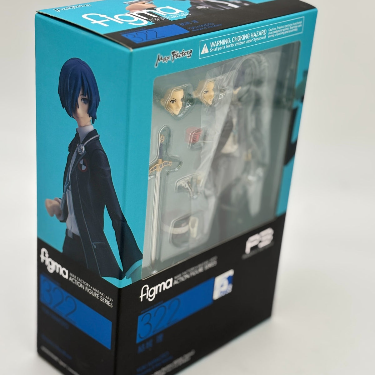 figma Movie version Persona 3 Makoto Yuki Figure #322 Max Factory